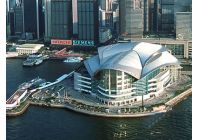 Hong Kong Electronic Fair (Autumn Edition)