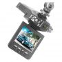 Car DVR
